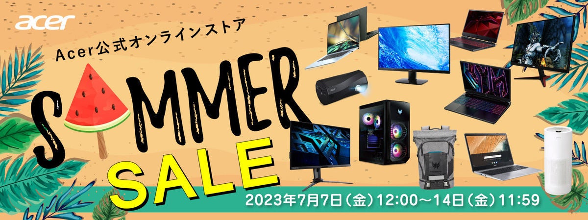 50%OFF】エイサー Acer パソコンモニター-