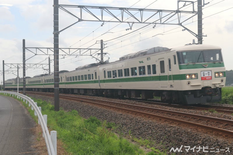 JR東日本185系C1編成「100周年バトンリレー号」成田駅から銚子駅へ | マイナビニュース