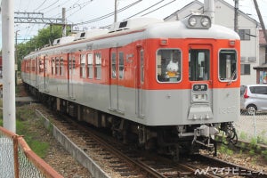 神戸電鉄、粟生線など全線1日乗り放題「おもてなしきっぷ」発売へ