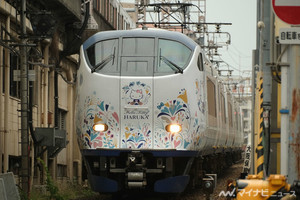 特急「はるか」に乗車し、JR大阪駅(うめきたエリア)へ - 利便性は