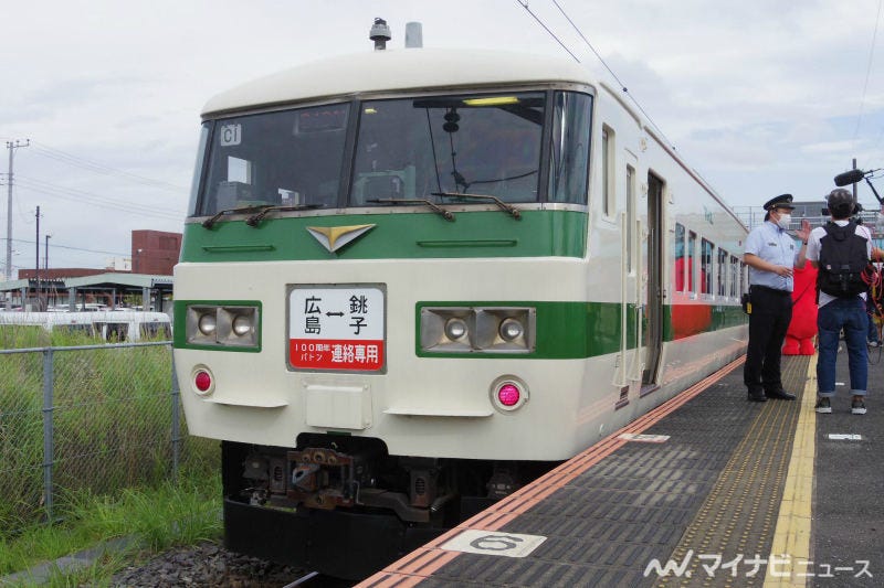 最安値で 銚子電鉄 100周年バトンリレー号乗車記念 ヘッドマーク 