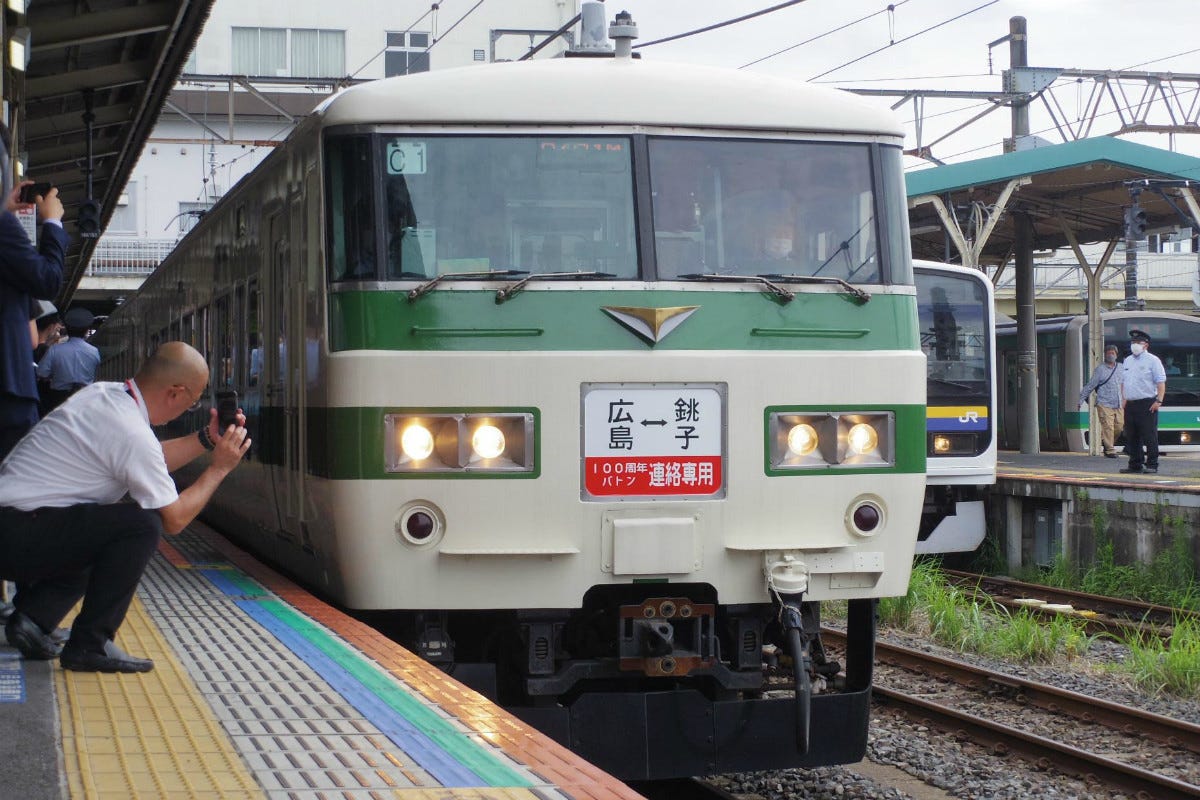 海外ブランド 銚子電鉄 100周年バトンリレー号乗車記念 ヘッドマーク 
