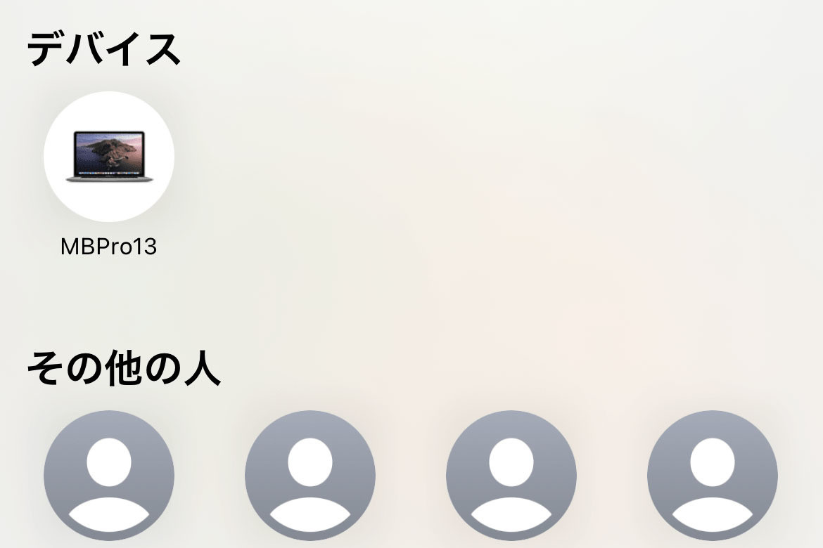 airdrop その他