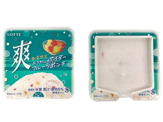 「ロッテ 爽 なつかしのサイダーフルーツポンチ」(194円)