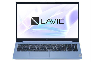 NEC「LAVIE」、Ryzen 7 7730Uを搭載した15.6型ノートPC「N15 NEC「LAVIE」、Ryzen 7 7730Uを搭載した15.6型ノートPC「N15