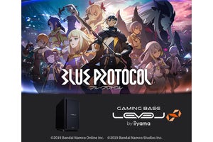 iiyama PC、『BLUE PROTOCOL』推奨ゲーミングPC - Ryzen×Radeon採用