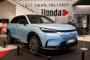 ホンダが新型EVを日本初公開! SUV型でサイズはヴェゼルくらい? 日本導入は?