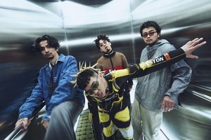 King Gnu、菅田将暉と『ミステリと言う勿れ』で再タッグ　新曲「硝子窓」が映画版主題歌に決定