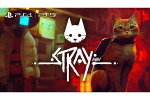 プレイヤーキャラは「猫」、街探索ゲーム「Stray」のプレステ向けパッケージ版が発売決定