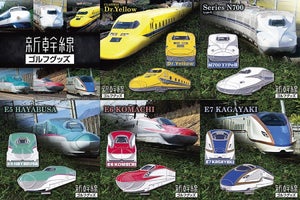 新幹線ゴルフマーカー発売「ドクターイエロー」など5車種モチーフ