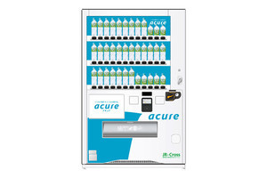 JR新川崎駅と豊田駅のacure自販機23台がキャッシュレス専用化