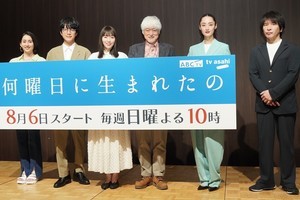 野島伸司氏、5年ぶり地上波連ドラで作風の変化明かす「まだ二次元が残ってる」