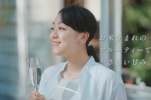 浅田真央、旅行で行きたい場所は「日本だったら屋久島や沖縄」「海外だと…」