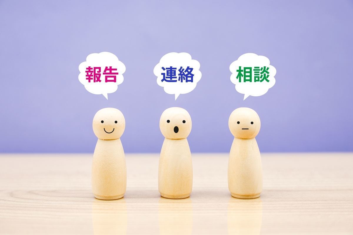 仕事ができない人への対処法