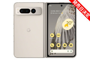 au版「Pixel Fold」は7月27日発売、国内通信キャリアでは最速