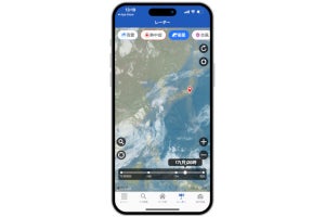 ウェザーニュースアプリ、台風接近時などに役立つ衛星レーダー機能