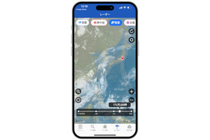 ウェザーニュースアプリ、台風接近時などに役立つ衛星レーダー機能