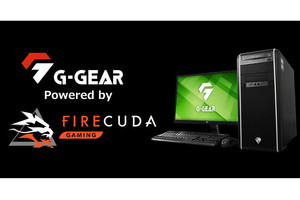 TSUKUMO、高耐久のSeagate FireCuda 540 SSDを搭載するゲーミングPC