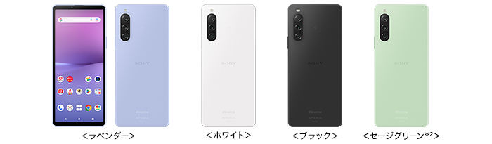 Xperia 10 V SO-52D