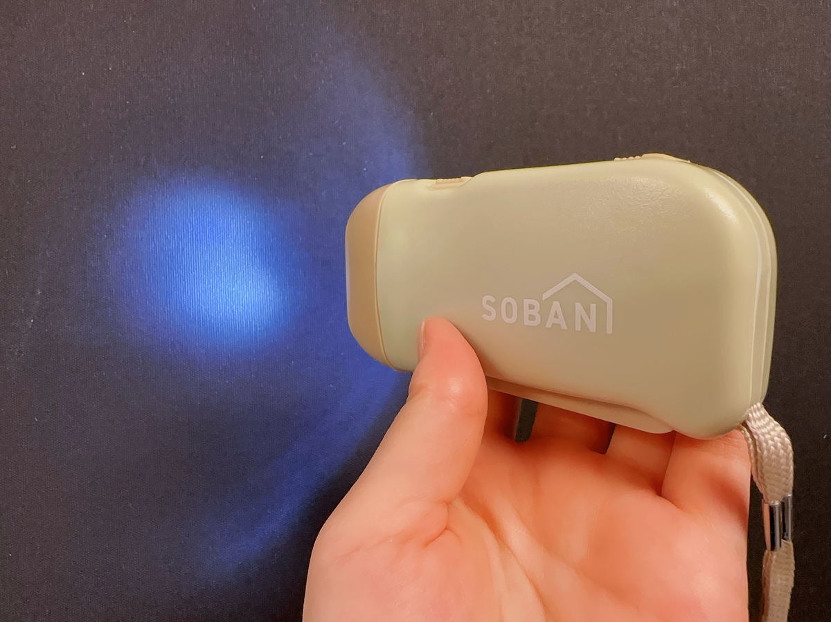 3COINS】もしもの備えに！ スリコの防災グッズ「【SOBANI】プッシュ式