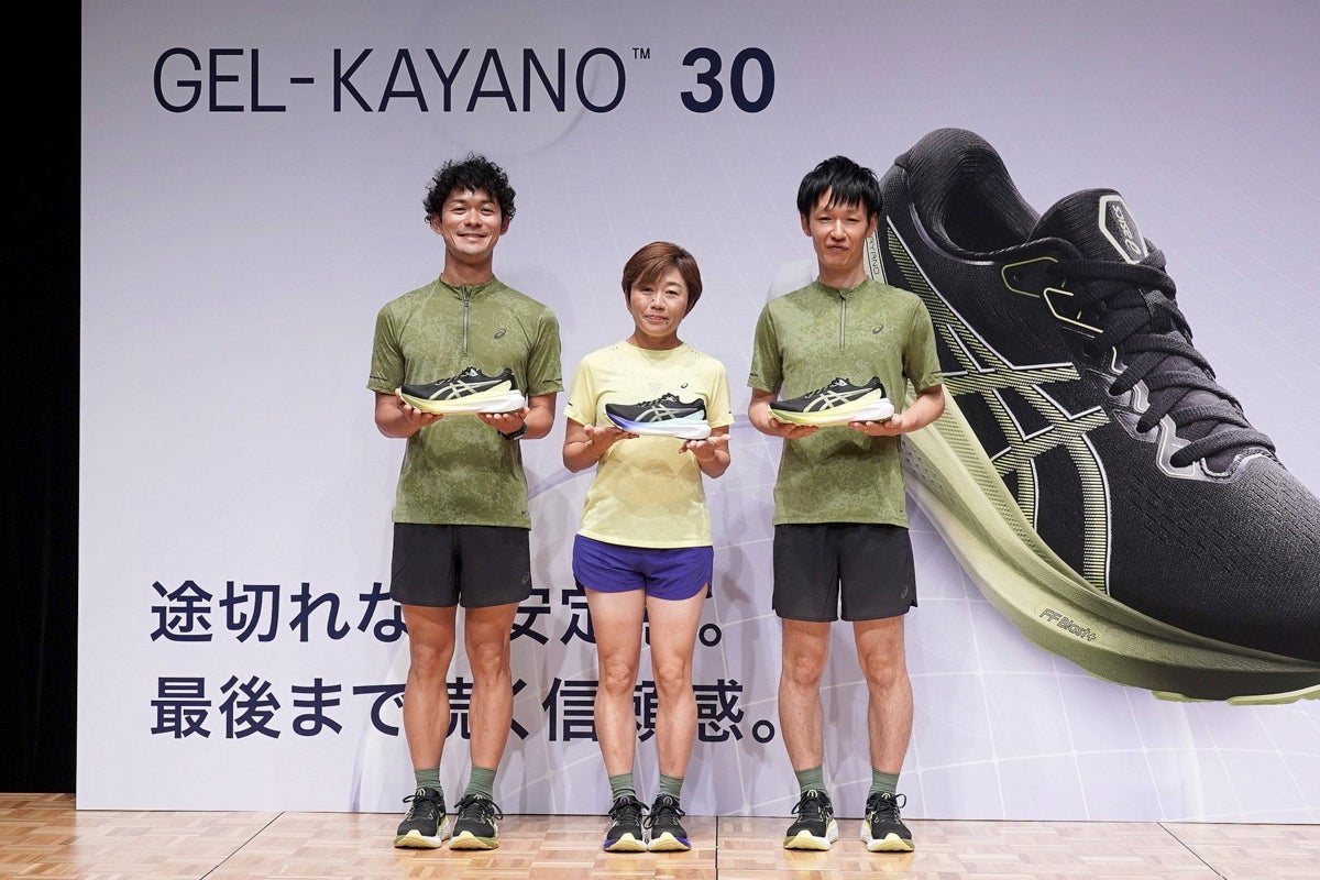 アシックスの最新ランニングシューズ「ゲルカヤノ30」で走ってきた