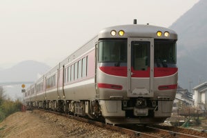 JR西日本キハ189系、敦賀駅から城崎温泉駅へ - 団体臨時列車を設定
