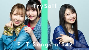 TrySail、「THE FIRST TAKE」に初登場！「adrenaline!!!」を披露