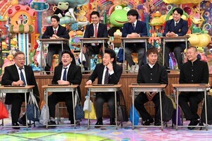 サンド伊達、得意のそろばんや簿記をレクチャー「商業高校芸人」集合