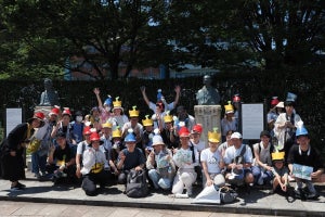 『ピクミンブルーム』は街の散策と相性良好！ 「Pikmin Bloom Tour 2023 : 横須賀」に参加した