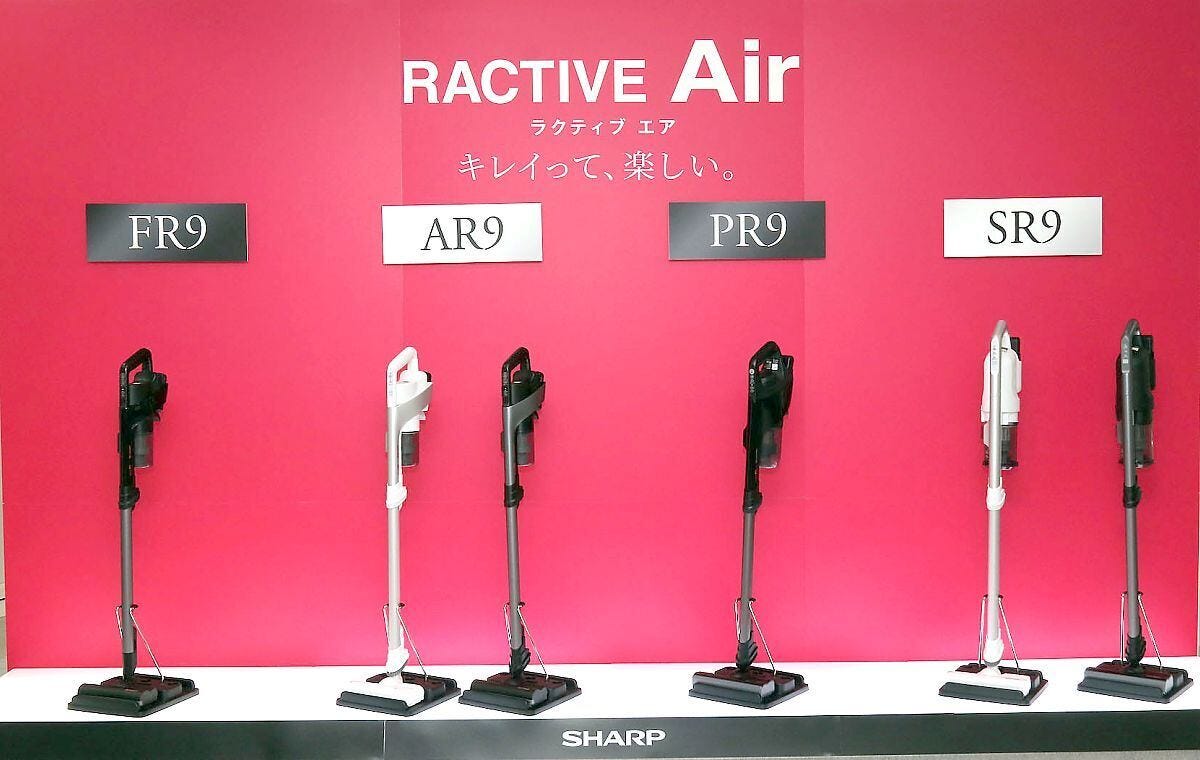 より静音化したシャープのコードレス掃除機「RACTIVE Air」、猫も