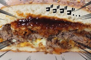 【実食】マクドナルド新作「ハワイやんバーガー」&サイドメニューでハワイ気分!? - ジャンキーにいきたい人におすすめのガツン系!