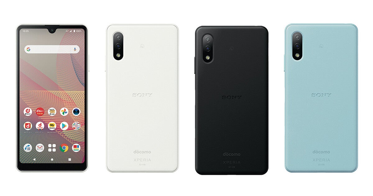 ドコモ、「Xperia Ace II」のソフトウェアアップデート | マイナビニュース