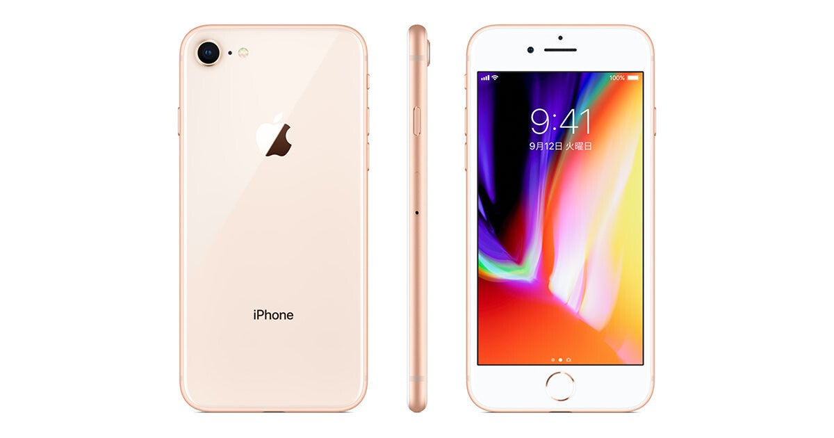 iPhone8 64G SIMドコモ 最終値下げ