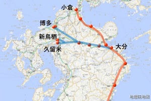 東九州新幹線の「久大本線ルート」案、基本計画の隙を突く妙案かも