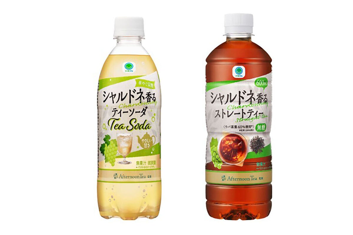 ファミマ、Afternoon Tea監修炭酸飲料「シャルドネ香るティーソーダ」発売 | マイナビニュース