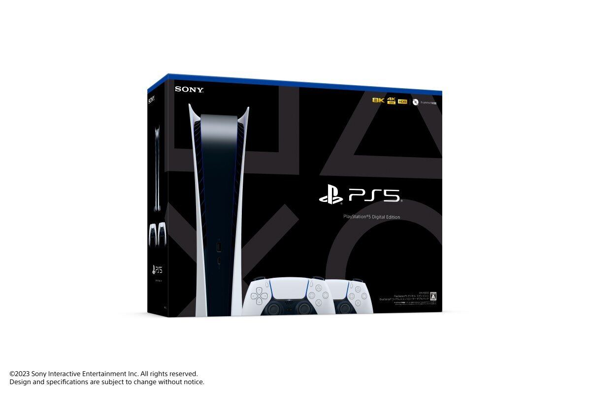 PS5本体に2台のDualSenseが同梱する「ダブルパック」発売決定！ 8月9日 ...