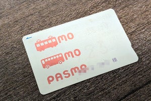 記名式Suica／PASMOカードも販売中止に、8月2日から - 定期券は継続