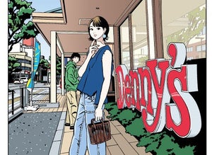 【デニーズ50周年】13カ月間キャンペーン実施! 江口寿史さん描き下ろしのメニュー表紙も