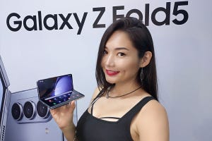 進化した折りたたみ大画面スマホ「Galaxy Z Fold5」を発表会でチェック