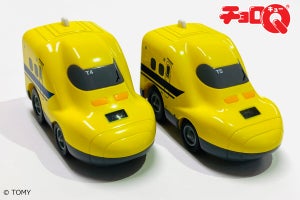 「ドクターイエロー チョロQ」JR東海版T4・JR西日本版T5、同時発売