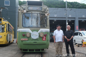 札幌市電240形243号車の復刻塗装お披露目、2024年5月まで運行予定