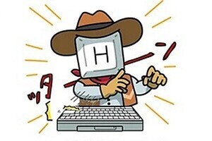 PFU、小型キーボード「HHKB」の公式LINEスタンプを販売開始