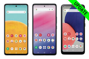ドコモ、「Galaxy A52／A53／A22」のソフトウェアアップデート