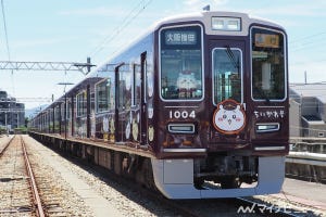 阪急電鉄「ちいかわ号」装飾列車を公開、車内にコラボ限定キャラも
