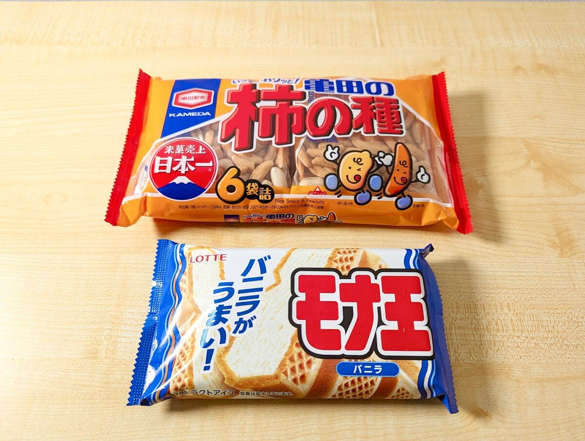 亀田の柿の種とモナカアイスのアレンジレシピ