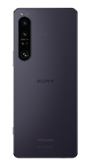 Xperia 1 IV SO-51C パープル