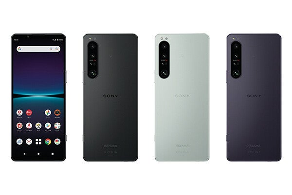 ドコモ、「Xperia 1 IV」オンラインで実質22,000円値下げ - 機種変更 