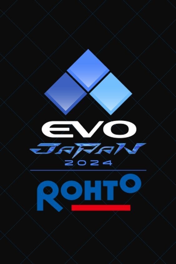 「EVO Japan 2024」開催決定！ 2024年4月27日から4月29日までの3日間 マイナビニュース