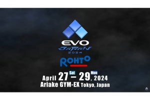 「EVO Japan 2024」開催決定！　2024年4月27日から4月29日までの3日間