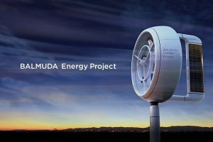 バルミューダ、次の一手は小型風力発電 - 2023年秋から実証実験を開始